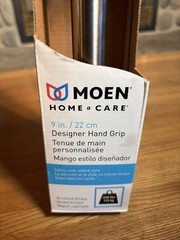 Moen Home Care 9 Inch Designer Hand Grip Brushed Nickle 250 Lb Capacity