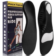 ROCKTAKIN Kids Arch Support Shoe Insoles Plantar Fasciitis Orthotic Inserts