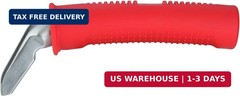 Valorcielo Car Door Handle for Elderly, 300 lb Support, Red 1 Pack | Auto cane p