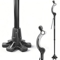 REHAND Upright Posture Walking Cane,Self Standing Cane for Walking,Folding