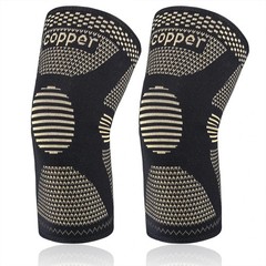 NEW 2 PACK Copper Compression Knee Sleeves Support Brace Joint Pain Relief Sport