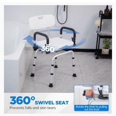 Shower Chair Rotating Swivel Seat Medical Bath Chair With Backrest