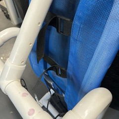 MJM Reclining Multi-Position Shower Bath Chair PVC Mesh 100lb Capacity Blue