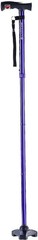 HurryCane Freedom Edition Foldable Walking Cane with T Handle