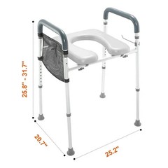 Raised Toilet Seat 7-Position Height Adjustment 19.3 – 25.2 In. 350 Lbs. Weight