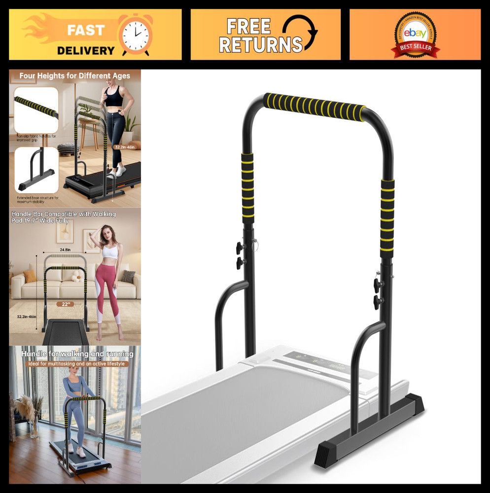Adjustable Walking Pad Handle – Ergonomic Grip, Easy Installation, Fitness Acces