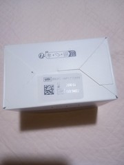 NEW BOX OSTOMY SKIN BARRIER WIPES – CONVATEC ESENTA 25 PER BOX Expires 2029