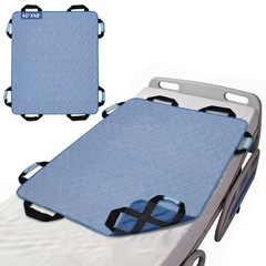 Positioning Bed Pad with 8 Reinforced Handles, 40″ x 48″ Washable Waterproof …
