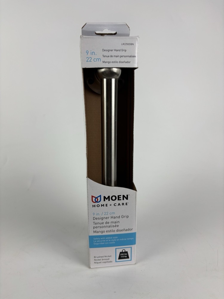 Moen Home Care 9 Inch Designer Hand Grip Brushed Nickle 250 Lb Capacity