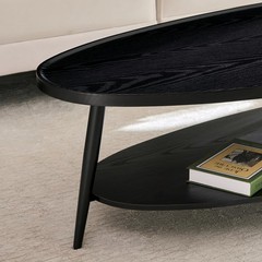 Shrine Black Oval Coffee Table Mid-Century Modern Coffee Table Black Walnut