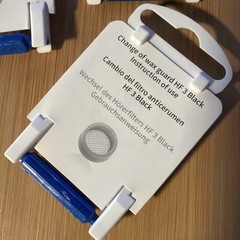 LOT OF 5 DISKS – HF 3 Wax Guard Filter Wheel for GN Resound Hearing Aids