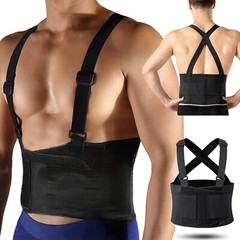 Working Lumbar Lower Back Brace Support Belt with Adjustable Shoulder Straps Men
