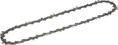 Replacement Pole Saw Chain for Ego 56V Models – Low Kickback Safety Design