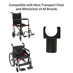 4Pcs Wheelchair Slider Replacement Parts Seat Rail Guide Detachable Arm Frame