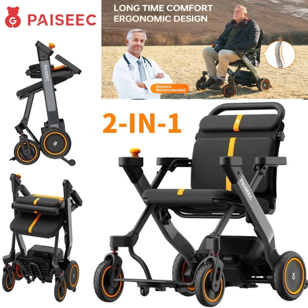 2IN1 All Terrain Electric Wheelchair Foldable with 20 in Seat, 400W Power Motor