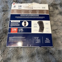 Copper Fit Compression Knee Sleeve 2 PK – Small /Med – 12-16″Black Open Box