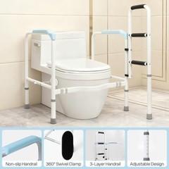 665lbs Toilet Safety Rail – Medical Grade Heavy Duty Bariatric Support Frame – N