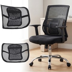 12x16in Lumbar Support Pillow Ergonomic Designed Back Support Cushion
