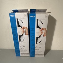 Grip Bars Balance For Shower And Tub 11.56” W, 3.75” D, 3.5” H. New In Box, Two