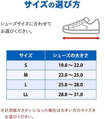 ZAMST Ankle Support A1 Short, M Size, Left Foot, Black 370712 for general spo
