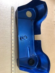 Rascal 255 Front Plastic Cover
