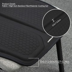 Universal Honeycomb Gel Car Seat Cushion Cooling Pressure Relief Pad