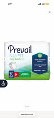 4Pks Of 20 – Prevail Per-Fit Unisex Daily Underwear Size M 34”-46”