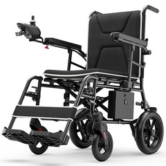 Foldable Electric Wheelchairs Intelligent Lightweight For Airline Seniors Adults