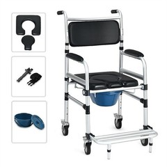 2-in-1 Aluminum Commode Shower Wheelchair Adjustable Height 38″-42″