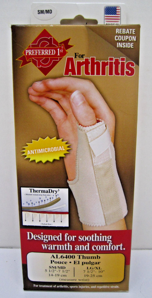 Preferred 1st (AL6400) Thumb Spica (Circum. 5.5-7.5 Inches) Beige Small/Medium