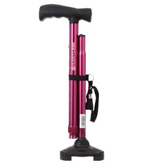 Adjustable Folding Cane W/ Stabilizing Technology & 360 Degree Pivot Head New