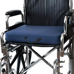 Meridian Gel Wheelchair Cushion with Water Resistant Cover, 16″ x 18″ x 2″, C