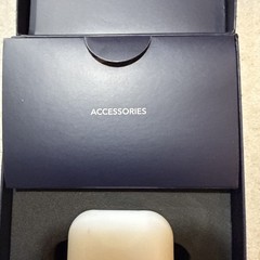 Audien Hearing Atom One Rechargeable OTC Hearing Aids – USED!