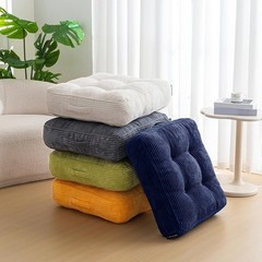 Machine Washable Corduroy Floor Cushion Extra Thick Foam Support Kids Adults New