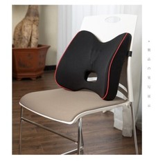 Memory Foam Waist Cushion Support Lumbar Pillow Office Chair Massage Pad Back