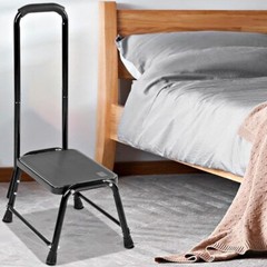 STEP STOOL WITH HANDRAIL HEAVY DUTY BEDSIDE BATHROOM MOBILITY AID FOR SENIORS