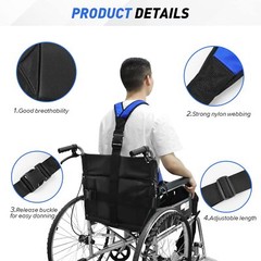 Wheelchair Safety Belt Torso Support Vest Adjustable Shoulder Straps Non-Slip