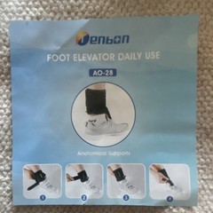 Denban AO-28 Foot Elevator Ankle/Foot Support, Black, One Size