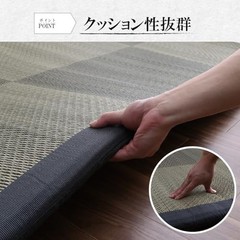IKEHIKO Rush Grass Sheet/Mattress Pad Noah Easy Single Green Approx. 90 x 200 cm