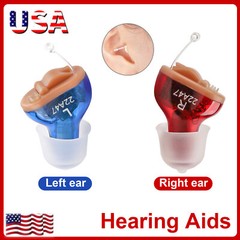 Mini Hearing Aids Digital Invisible In Ear Small Sound Voice Amplifier Enhancer