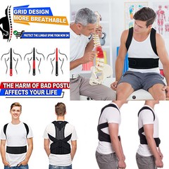 Men / Women Adjustable Posture Corrector Back Support Shoulder Back Brace Belt