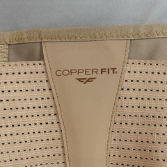 Copper Fit Lumbar Support Belt Large/Extra Large Waist 34”-42” Tan Back Brace