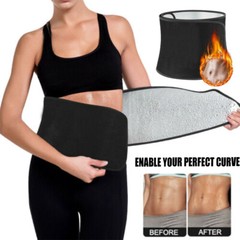 Men Sweat Belt Slimming Waist Trainer Body Shaper Sauna Trimmer Band Weight Loss