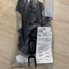 DonJoy X-Act ROM Elbow Brace LEFT Arm Post-Op Adjustable Universal 11-9122 NIP