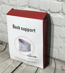 Back Support Brace support Band waist 31-36 inches New In Box