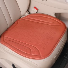 Breathable Latex Foam Cushion Non‑Slip Pad for Car Seat & Office Chair
