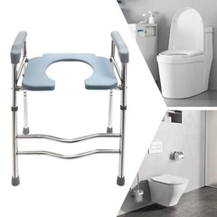 25.2-29.13in Raised Toilet Seat Riser w/ Arms For Elderly Handicap Bathroom USA