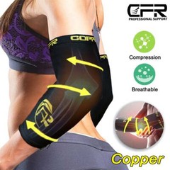 Copper Elbow Brace Compression Support Sleeve Arthritis Tendonitis Joint Pain HG