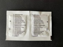 New in Box Hollister Adapt #7760 Adhesive Remover Wipes No Sting EXP 07/2029