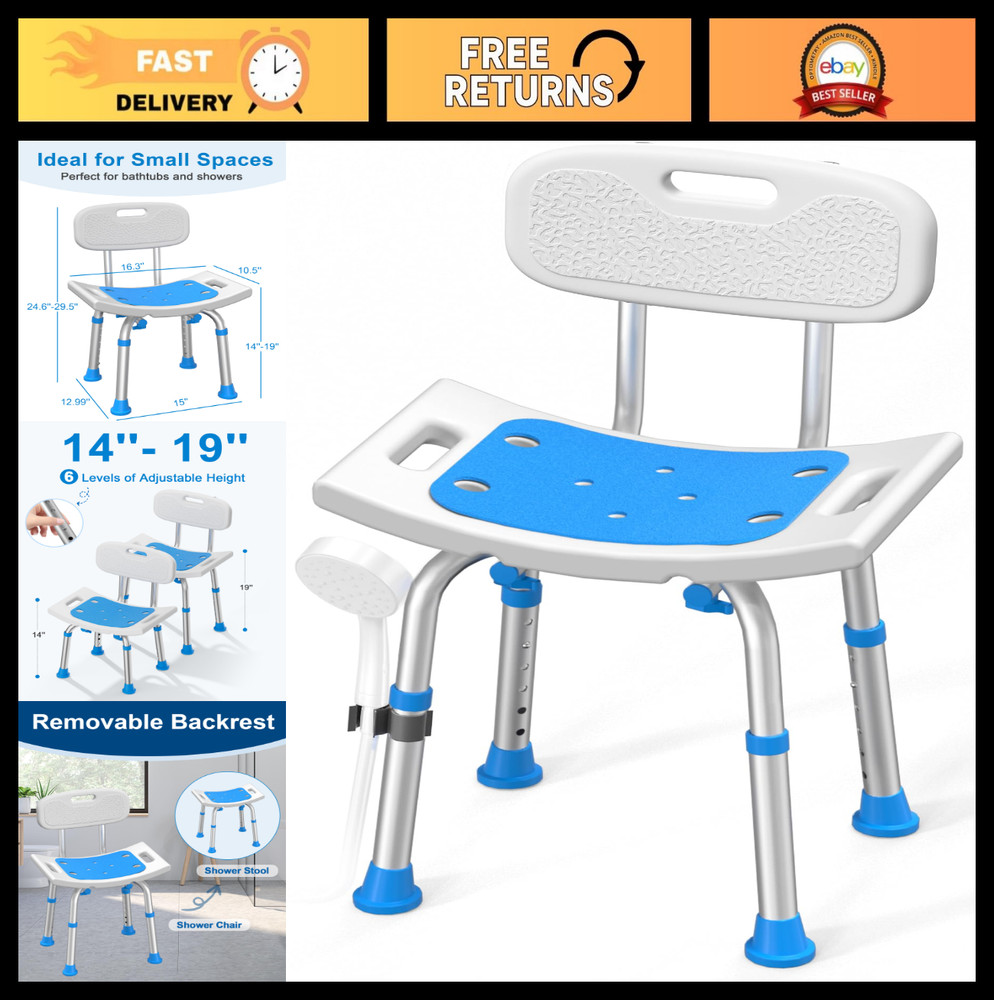 Heavy Duty Shower Chair with Removable Back, 400 lbs Capacity, Safe Bath Stool f